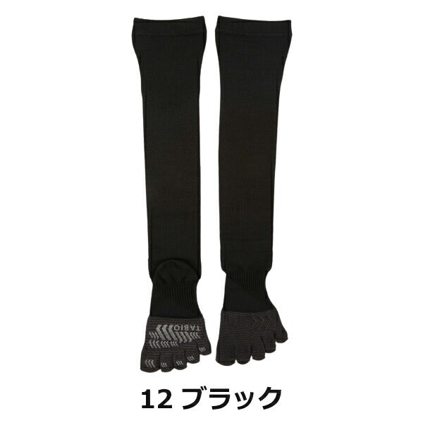 タビオTabio野球用ソックスベースボール五本指コンプレッションハイソックス071170003072170014072170015