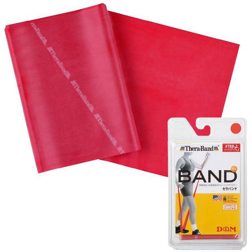 トレーニング用品エクササイズバンドD&MセラバンドブリスターパックミディアムTBB2