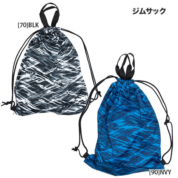 【ショップ限定エントリーでさらに+9倍】アスレタATHLETA2025ジュニアサマーセットTCS-25サッカーフットサルプラティクスセットプラシャツプラパンジムサック子供用