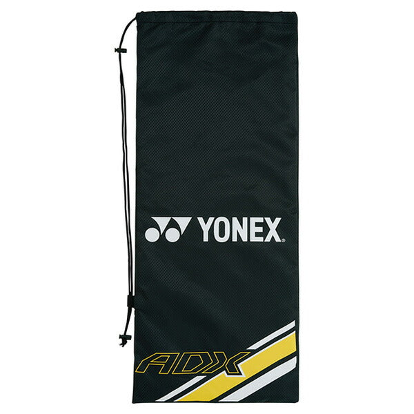 【新入生応援】軟式テニス部新入生スタートセット！ソフトテニスラケット＆テニスシューズセットADX50GHGSHTPGY