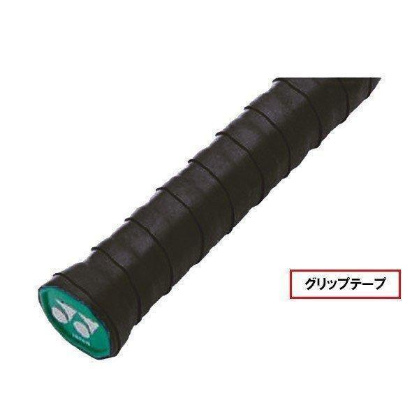 【新入生応援】軟式テニス部新入生スタートセット！ソフトテニスラケット＆テニスシューズセットARDGSHTPG-136