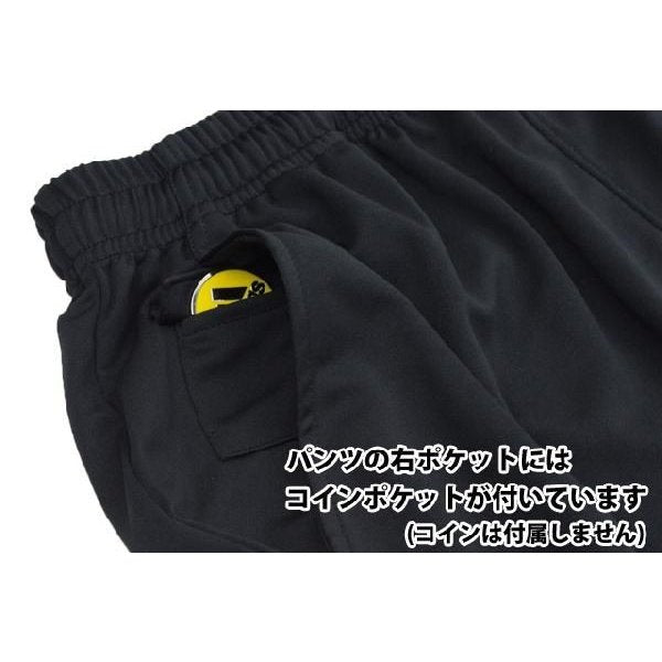 【ネコポス対応可】サッカー審判服審判着レフリーパンツフタバスポーツオリジナルTF014審判用品レフェリー