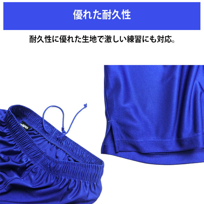 サッカーパンツゲームパンツフタバスポーツオリジナルTF016無地白黒青プラクティスパンツ練習着