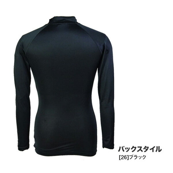 【ネコポス送料無料】フタバスポーツオリジナルインナーシャツ長袖TF017サッカーフットサルアンダーシャツロングスリーブブラックメンズ