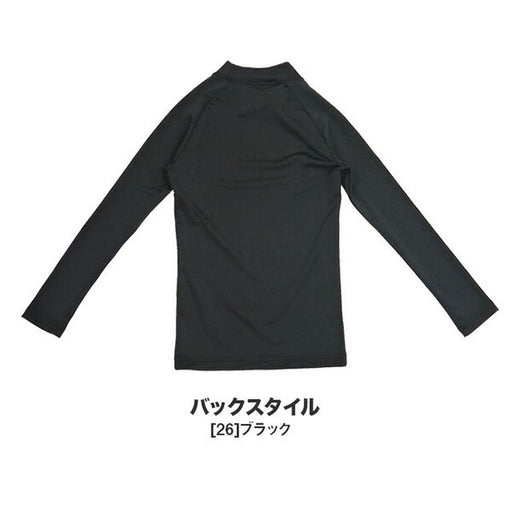 【ネコポス送料無料】フタバスポーツオリジナルジュニアインナーシャツ長袖TF017Jサッカーフットサルアンダーシャツロングスリーブブラック子供用