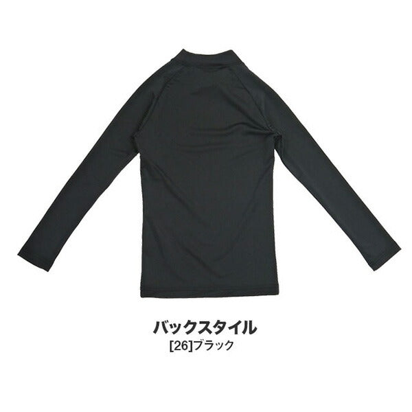 【ネコポス送料無料】フタバスポーツオリジナルジュニアインナーシャツ長袖TF017Jサッカーフットサルアンダーシャツロングスリーブブラック子供用