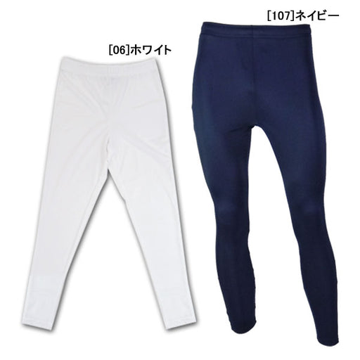 【ネコポス送料無料】フタバスポーツオリジナルロングスパッツインナータイツTF018サッカーフットサルインナーパンツ練習着