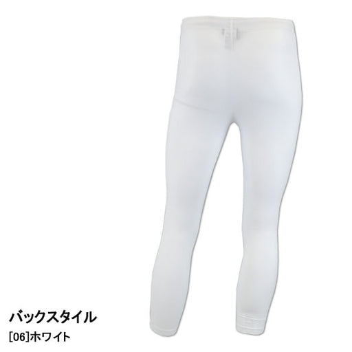 【ネコポス送料無料】フタバスポーツオリジナルロングスパッツインナータイツTF018サッカーフットサルインナーパンツ練習着