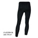 【ネコポス送料無料】フタバスポーツオリジナルロングスパッツTF018サッカーフットサルインナータイツロングタイツブラックメンズ