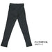 【ネコポス送料無料】フタバスポーツオリジナルジュニアロングスパッツTF018Jサッカーフットサルインナータイツロングタイツブラック子供用