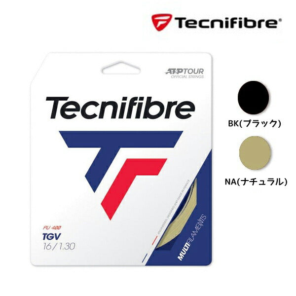 テクニファイバー硬式テニスガットTGV130TFG206ストリング
