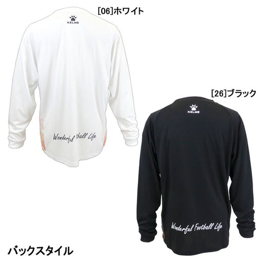 【ネコポス送料無料】ケルメKELME長袖別注MXメッシュプラクティスシャツTFK015Lサッカーフットサルプラシャツメンズ練習着