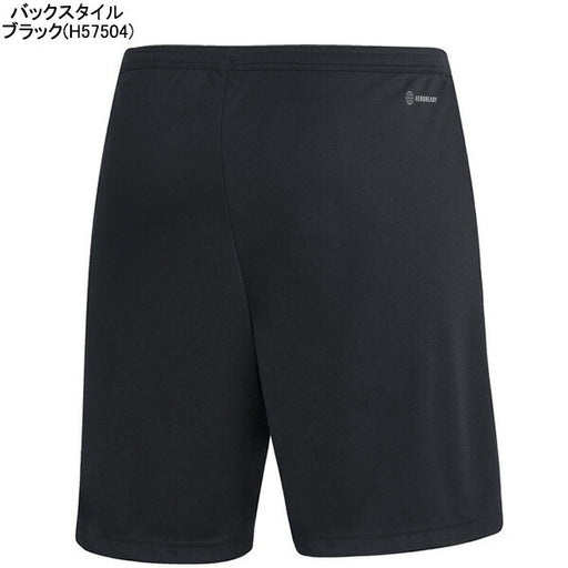 【ショップ限定エントリーでさらに+9倍】【ネコポス・ゆうパケット送料無料】アディダスadidasENTRADA22ショーツTG216サッカーフットサルプラクティスパンツハーフパンツ練習着メンズ