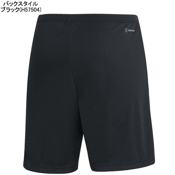 【ショップ限定エントリーでさらに+9倍】【ネコポス・ゆうパケット送料無料】アディダスadidasENTRADA22ショーツTG216サッカーフットサルプラクティスパンツハーフパンツ練習着メンズ