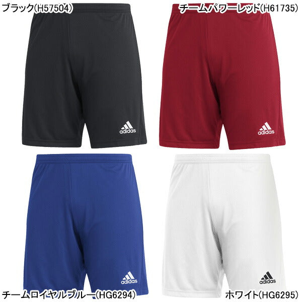 【ショップ限定エントリーでさらに+9倍】【ネコポス・ゆうパケット送料無料】アディダスadidasENTRADA22ショーツTG216サッカーフットサルプラクティスパンツハーフパンツ練習着メンズ