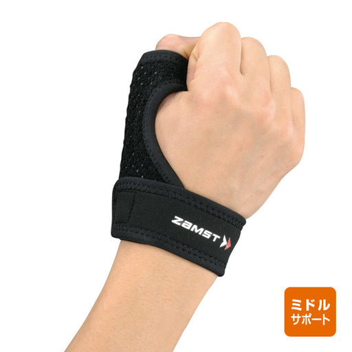 ザムストzamstサムガード親指用サポーター左右兼用1枚サッカーフットサルゴールキーパーGKインナーサポーター固定