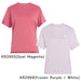 アディダスadidasランニングTシャツアディ365クライマクールTシャツ半袖adi365ClimacoolT-Shirtレディース大人CLIMACOOL吸汗速乾TO648