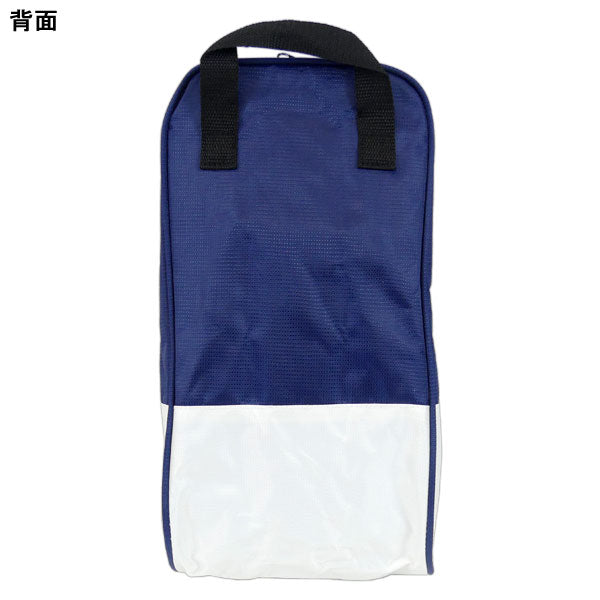 【ショップ限定エントリーでさらに+9倍】トッテナムホットスパーシューズバッグTOT_BOOTBAGサッカープレミアリーグサポーターグッズシューズケース