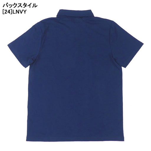 【ネコポス送料無料】スパッツィオSpazioポロシャツTP0597サッカーフットサルカジュアル移動着普段着メンズ