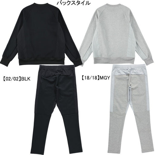 【上下セット】スパッツィオspazioスウェット上下TP0636-BT0277サッカーフットサルトレウェアメンズ