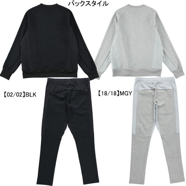 【上下セット】スパッツィオspazioスウェット上下TP0636-BT0277サッカーフットサルトレウェアメンズ