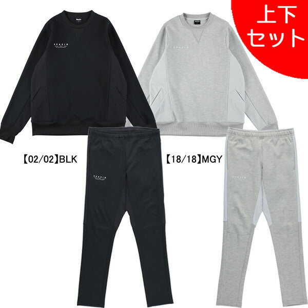 【上下セット】スパッツィオspazioスウェット上下TP0636-BT0277サッカーフットサルトレウェアメンズ