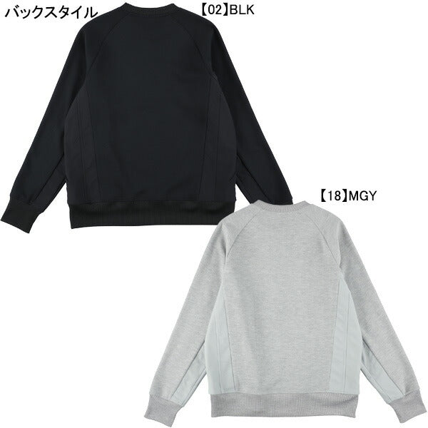 スパッツィオspazioMA1トレーニングプルオーバーTP-0636サッカーフットサルトレウェアメンズ