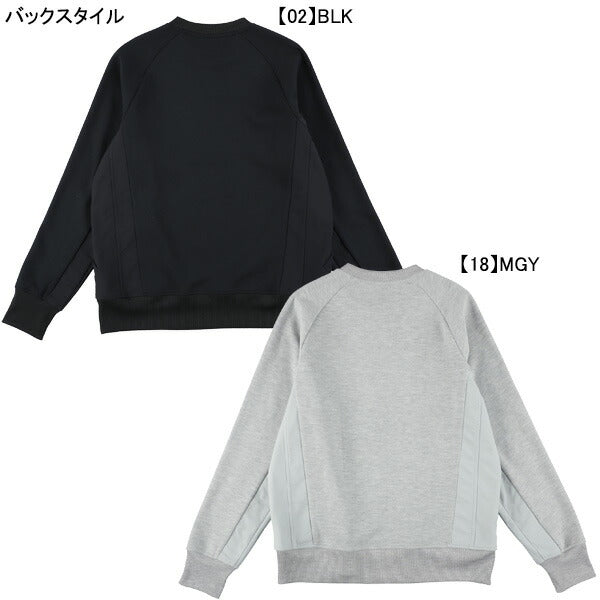 スパッツィオspazioジュニアMA1トレーニングプルオーバーTP-0637サッカーフットサルスウェットトレーナープルオーバー子供用