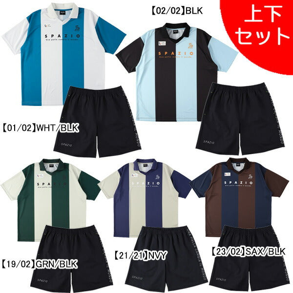 【上下セット】スパッツィオSpazioJr.スキッパーオーバーポロプラパン上下TP0648-GE1087サッカーフットサル子供用