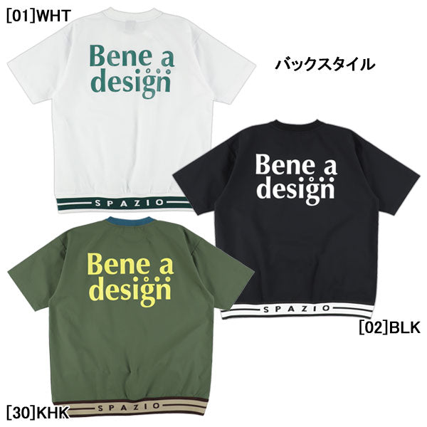 【ショップ限定エントリーでさらに+9倍】【ネコポス送料無料】スパッツィオSpazio半袖ラインリブピステTP0652サッカーフットサルトレーニングトップメンズ