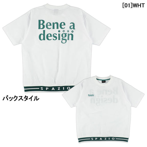 【ショップ限定エントリーでさらに+9倍】【ネコポス送料無料】スパッツィオSpazio半袖ラインリブピステTP0652サッカーフットサルトレーニングトップメンズ