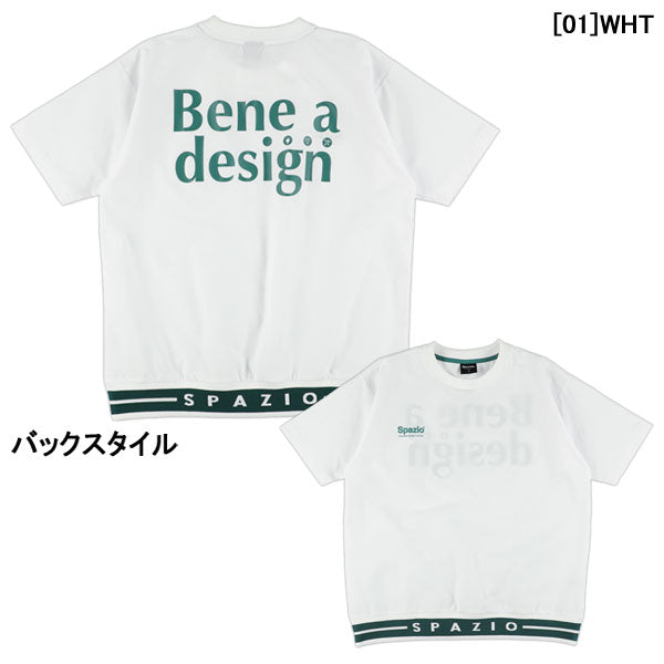 【ショップ限定エントリーでさらに+9倍】【ネコポス送料無料】スパッツィオSpazio半袖ラインリブピステTP0652サッカーフットサルトレーニングトップメンズ