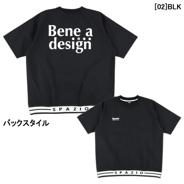 【ショップ限定エントリーでさらに+9倍】【ネコポス送料無料】スパッツィオSpazio半袖ラインリブピステTP0652サッカーフットサルトレーニングトップメンズ