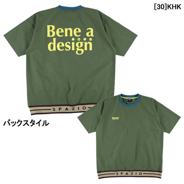 【ショップ限定エントリーでさらに+9倍】【ネコポス送料無料】スパッツィオSpazio半袖ラインリブピステTP0652サッカーフットサルトレーニングトップメンズ