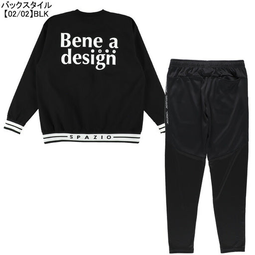 【上下セット】スパッツィオSpazio長袖ラインリブピステ脇パネルロゴスリムパンツ上下TP0653-GE1130サッカーフットサルトレーニングウェアメンズ