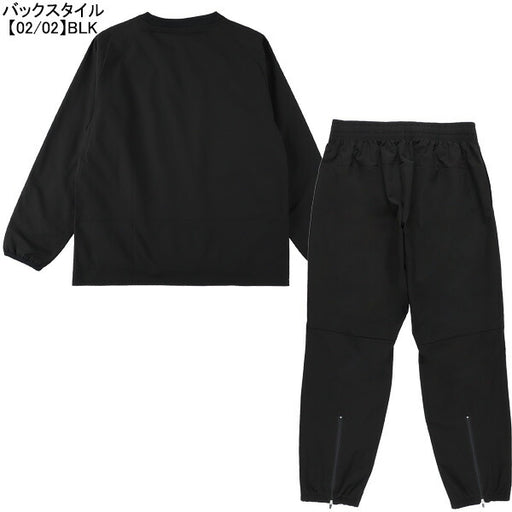 【上下セット】スパッツィオSpazioリブネック長袖ピステピステパンツTP0656-GE1135サッカーフットサルトレーニングウェアメンズ