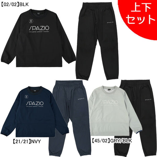 【上下セット】スパッツィオSpazioリブネック長袖ピステピステパンツTP0656-GE1135サッカーフットサルトレーニングウェアメンズ