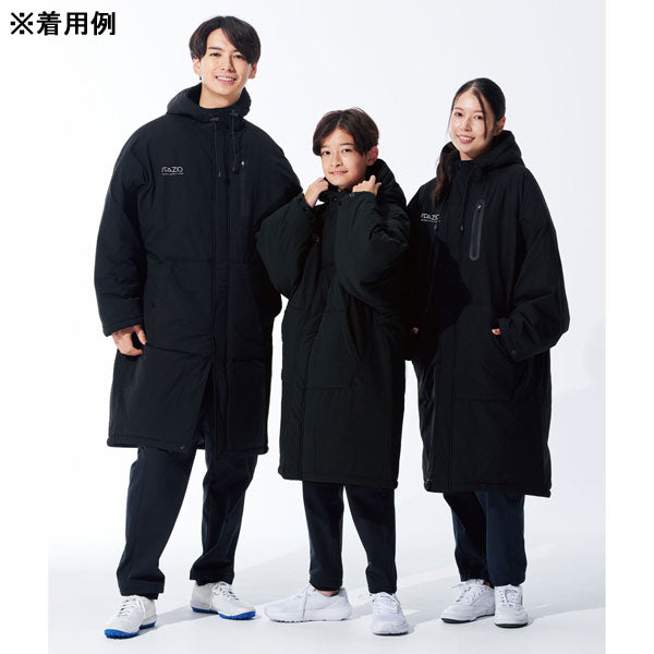 スパッツィオSpazioテクニカルラインベンチコートTP0658サッカーフットサルロングコート防寒メンズブラック