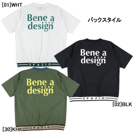 【ショップ限定エントリーでさらに+9倍】【ネコポス送料無料】スパッツィオSpazioジュニア半袖ラインリブピステTP0660サッカーフットサルトレーニングトップ子供用