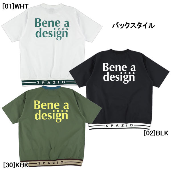 【ショップ限定エントリーでさらに+9倍】【ネコポス送料無料】スパッツィオSpazioジュニア半袖ラインリブピステTP0660サッカーフットサルトレーニングトップ子供用