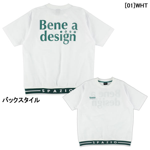 【ショップ限定エントリーでさらに+9倍】【ネコポス送料無料】スパッツィオSpazioジュニア半袖ラインリブピステTP0660サッカーフットサルトレーニングトップ子供用