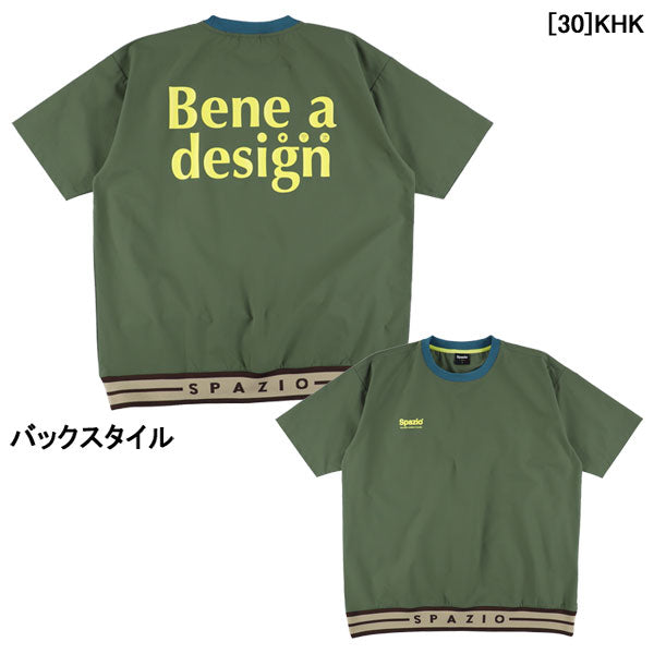 【ショップ限定エントリーでさらに+9倍】【ネコポス送料無料】スパッツィオSpazioジュニア半袖ラインリブピステTP0660サッカーフットサルトレーニングトップ子供用