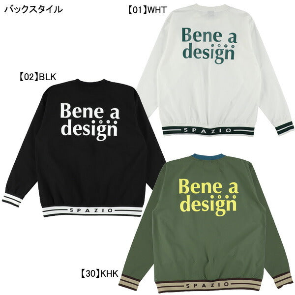 【ネコポス送料無料】スパッツィオSpazioジュニアJr.長袖ラインリブピステTP-0661サッカーフットサルトレーニングウェア子供用