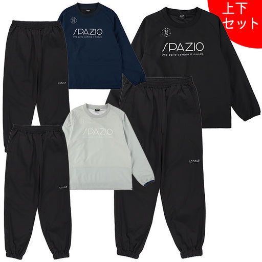 【上下セット】スパッツィオSpazioジュニアリブネック長袖ピステラインパンツTP0664BT0297サッカーフットサルトレーニングウェア子供用
