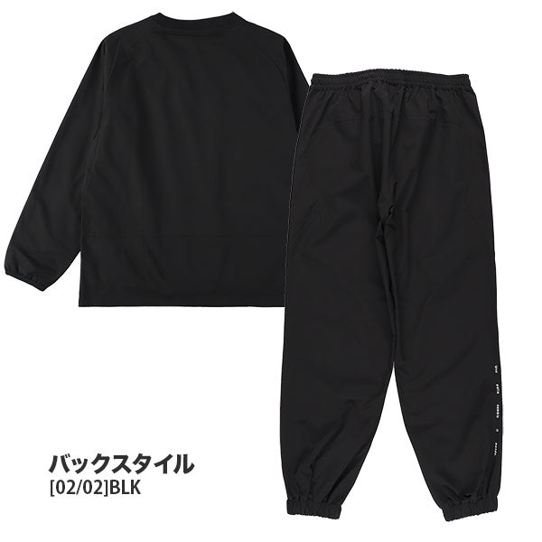 【上下セット】スパッツィオSpazioジュニアリブネック長袖ピステラインパンツTP0664BT0297サッカーフットサルトレーニングウェア子供用