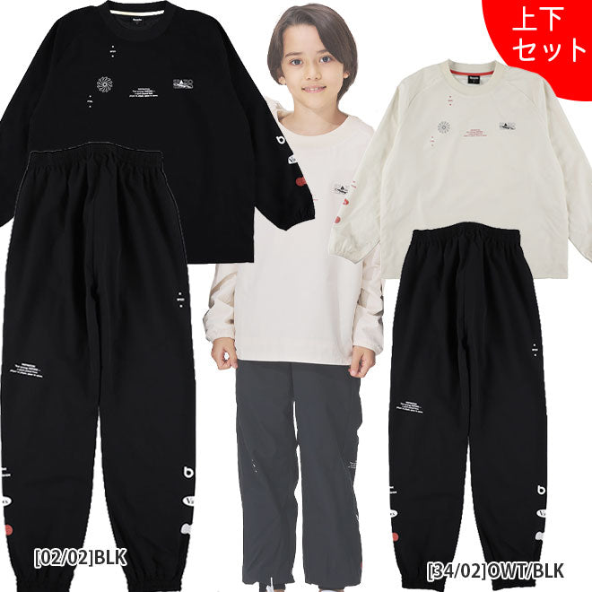 【上下セット】スパッツィオSpazioジュニア裏メッシュJr.ヴォイドバランスピステパンツ上下TP0673-BT0305サッカーフットサル練習着子供用