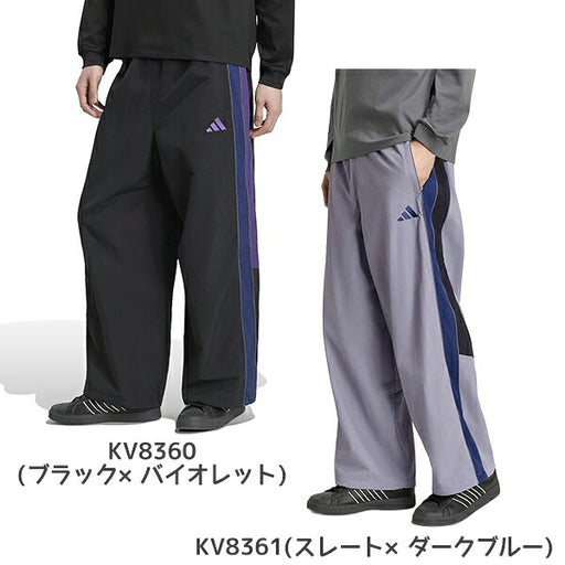 アディダスメンズ大人メンズウーブンパンツBRANDLOVEジャージパンツボトムストレーニング前後リラックスセットアップTR714