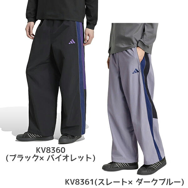 アディダスメンズ大人メンズウーブンパンツBRANDLOVEジャージパンツボトムストレーニング前後リラックスセットアップTR714