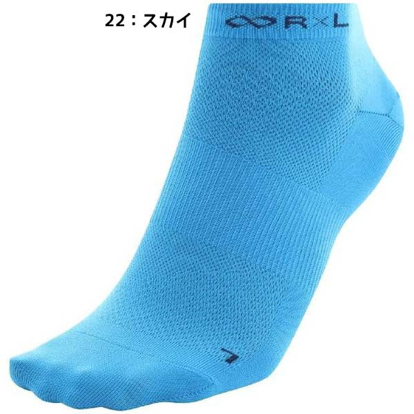 アールエルR×Lレーシンググリップソックス2足組TRR20Rランニングソックス滑り止めランニングマラソンレース