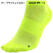アールエルR×Lレーシンググリップソックス2足組TRR20Rランニングソックス滑り止めランニングマラソンレース